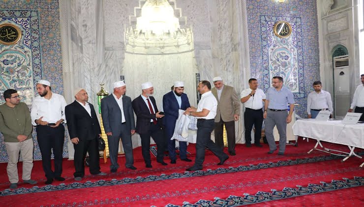 Şanlıurfa'da ezanı güzel okuma yarışması bölge finali düzenlendi